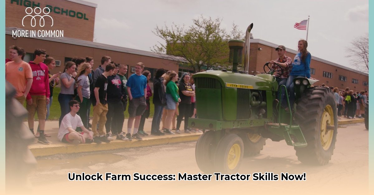 tractor-school